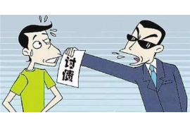 宝兴贷款清欠服务